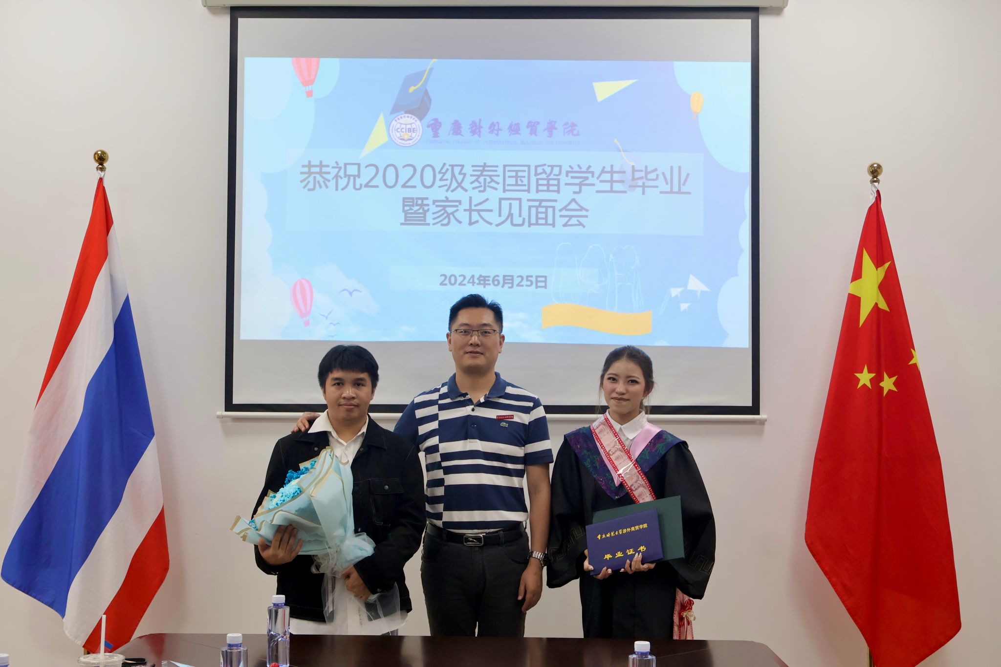 留学生家长到访国际学院